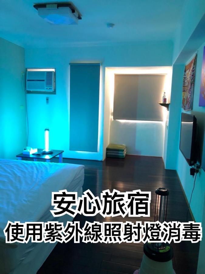 逢甲 Toy Room Taizhong Zewnętrze zdjęcie